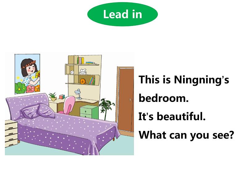 人教PEP版英语五年级上册 Unit 5 There is a big bed-PartA Let's learn & Let's play(课件)03