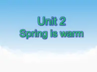 湘少版英語四下Unit 2 課件PPT+音視頻素材