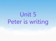 湘少版英語四下Unit 5 課件PPT+音視頻素材