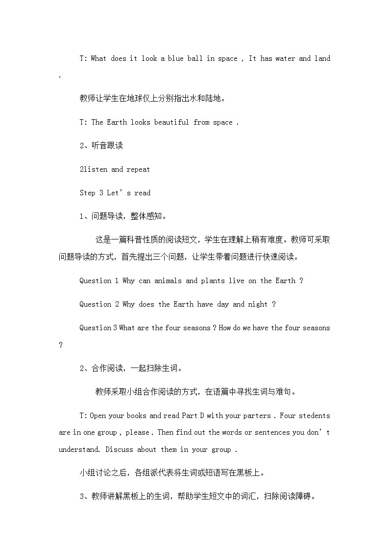 Unit 5 our earth looks like this in space教案03