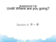 Unit6第1课时课件