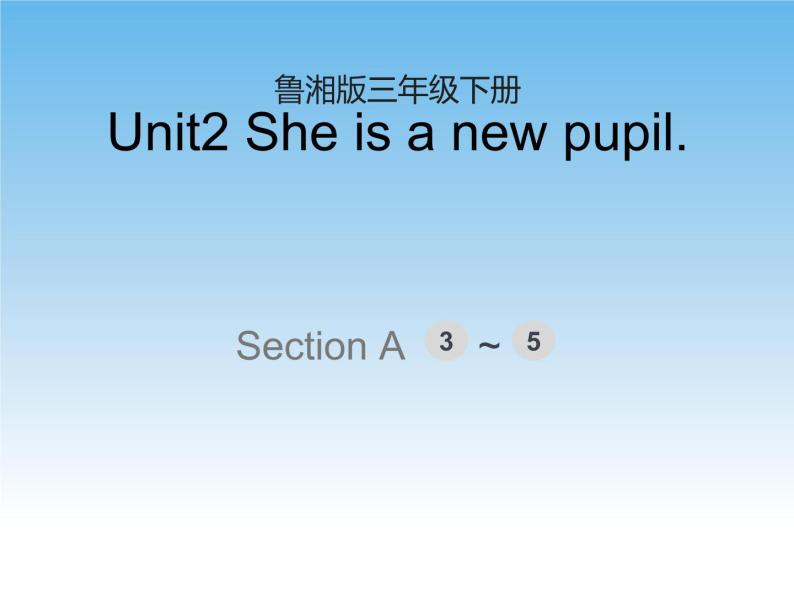 Unit2第2课时课件（无音频素材）01