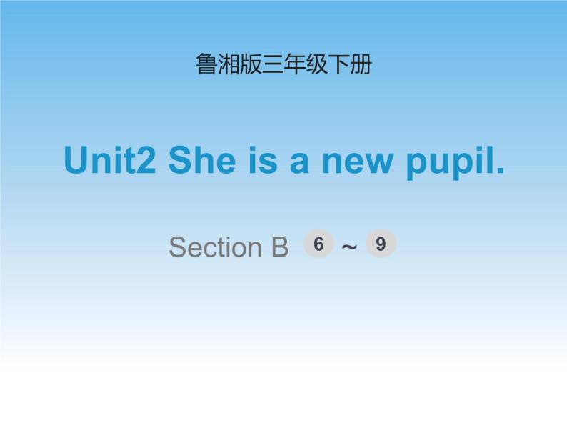 Unit2第3课时课件（无音频素材）01