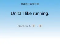 Unit3第2课时课件（无音频素材）