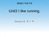 Unit3第3课时课件（无音频素材）