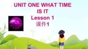 北京版二年级下册Lesson 1教课内容课件ppt