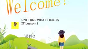 北京版二年级下册Unit 1 What time is it?Lesson 1图片课件ppt