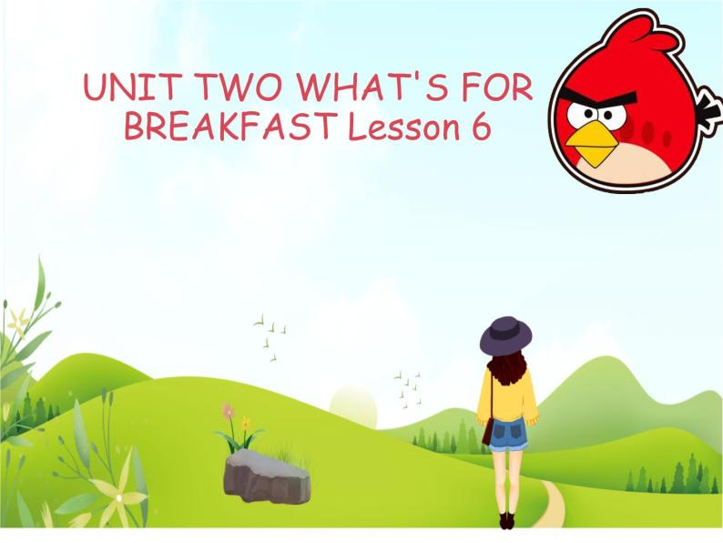 二年级下册英语 Unit 2 What’s for breakfast Lesson 6 课件4 北京版01