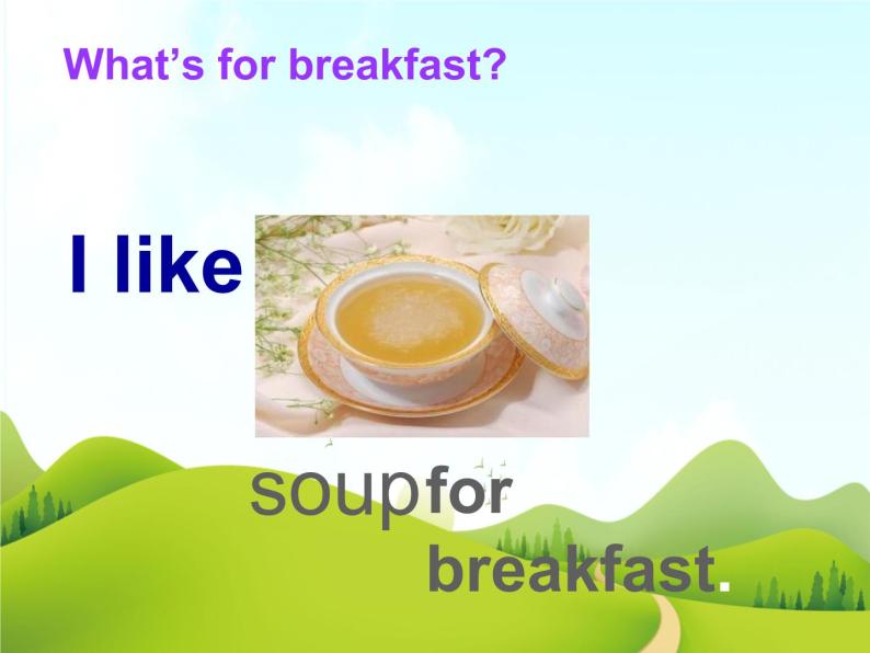 二年级下册英语 Unit 2 What’s for breakfast Lesson 6 课件4 北京版06