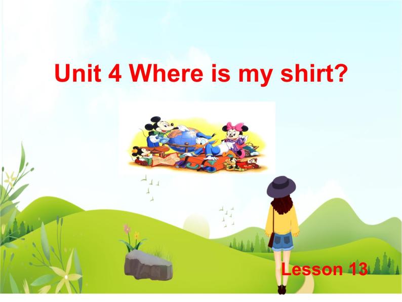 二年级下册英语 Unit 4 Where is my shirt Lesson 13 课件3 北京版01