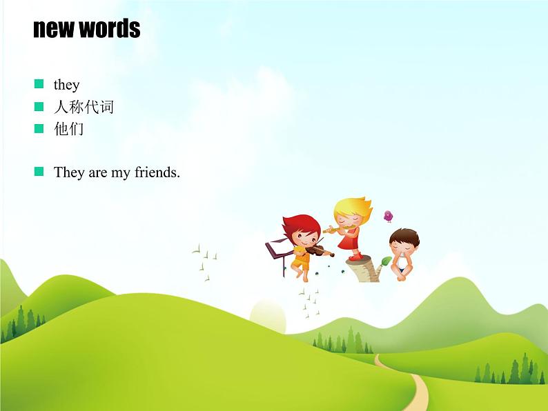二年级下册英语 Unit 6 Which season do you like Lesson 21 课件1 北京版第3页
