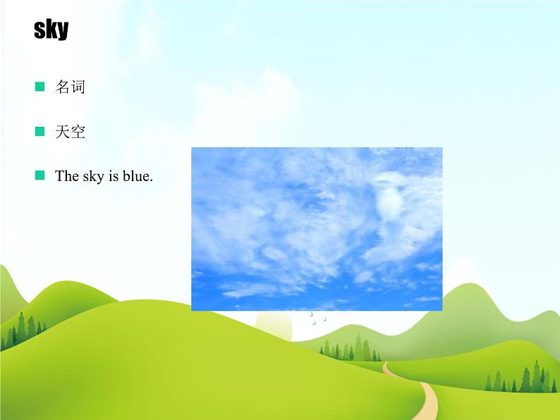 二年级下册英语 Unit 6 Which season do you like Lesson 21 课件1 北京版第4页