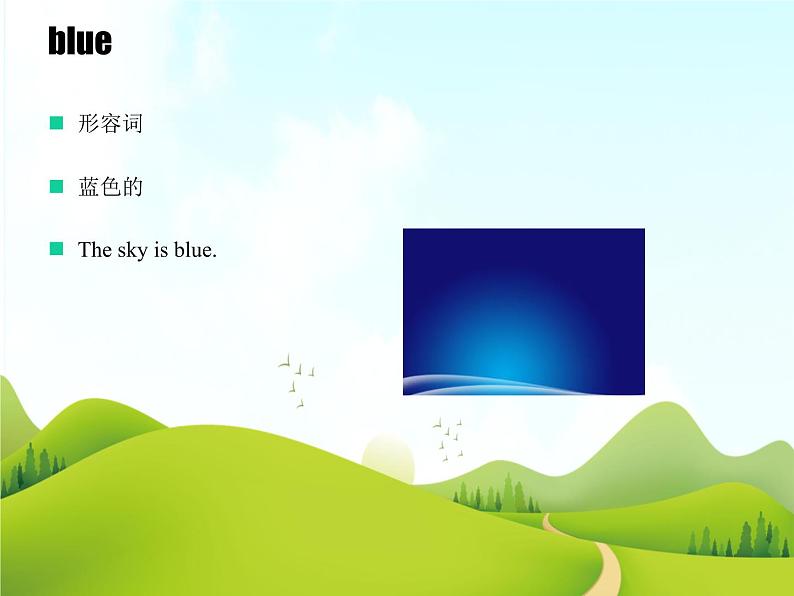 二年级下册英语 Unit 6 Which season do you like Lesson 21 课件1 北京版第7页