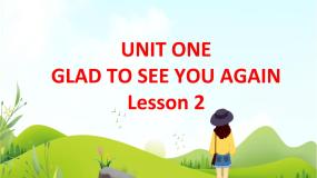 北京版一年级下册Lesson 2图片课件ppt