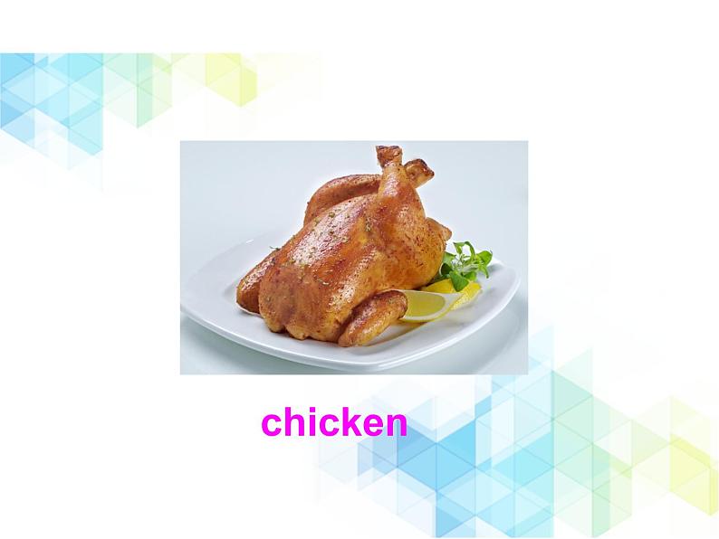 一年级下册英语课件- Unit 9 Food and drink北师大版(一起)03
