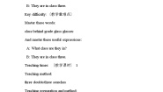 小学英语科普版四年级下册Lesson 3 They are in Class Three备课课件ppt