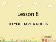 科普版英语四年级下册Lesson8 第1课时 课件