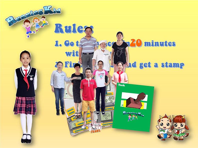 牛津上海版(试用本)小学四年级上册 Module 3 Unit 1 In our school课件第5页