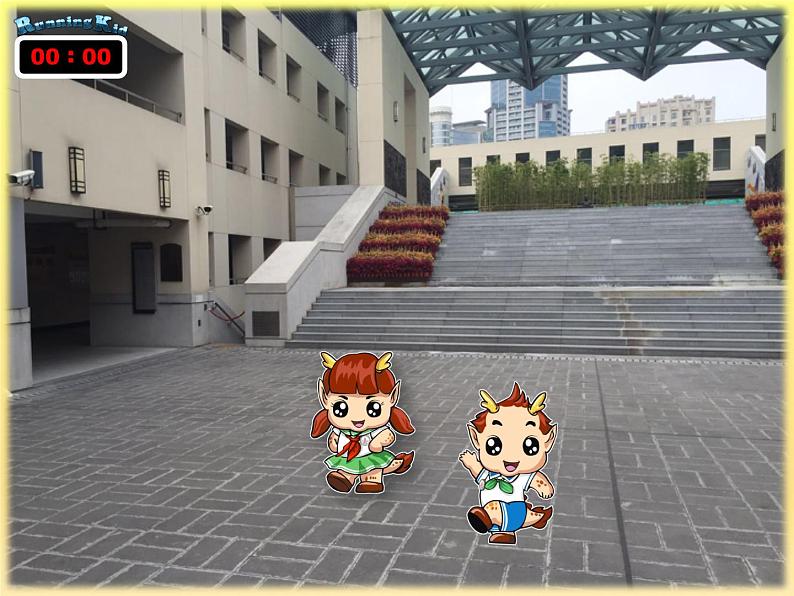 牛津上海版(试用本)小学四年级上册 Module 3 Unit 1 In our school课件第6页