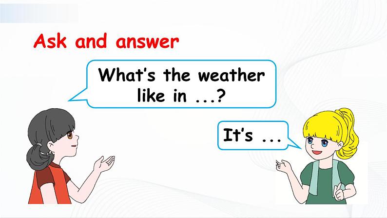 Recycle 1 The second period 课件第8页