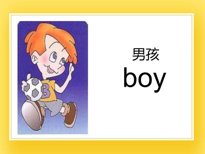 重大版小学英语三年级下册Unit 1《Who’s this boy》课件03