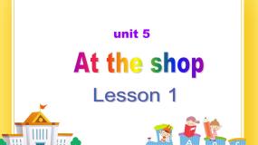 五年级下册Lesson 3公开课课件ppt