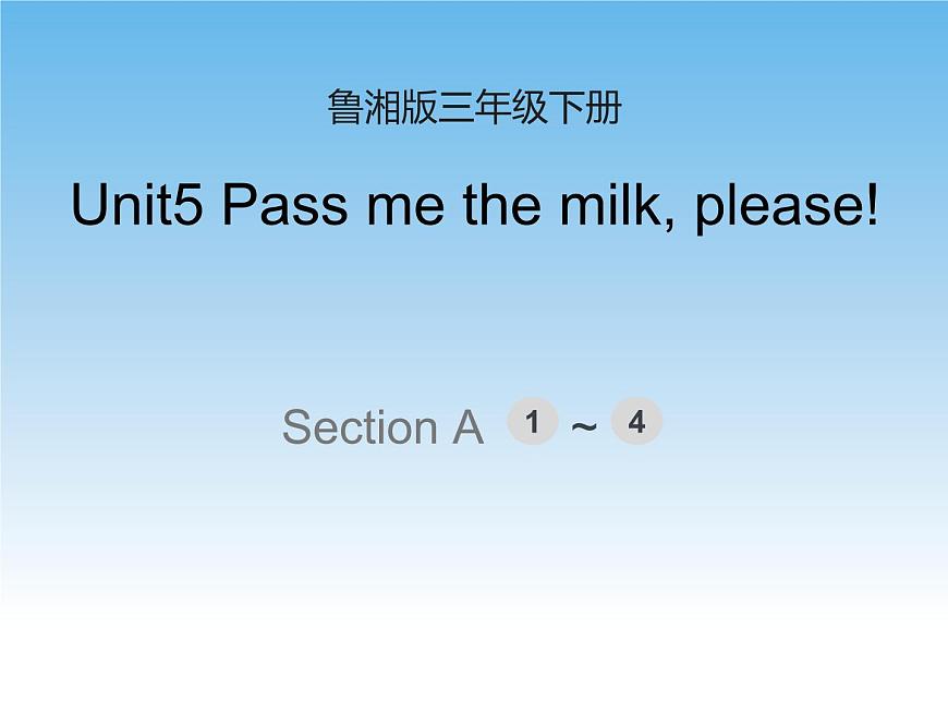 Unit5第1課時課件第1頁