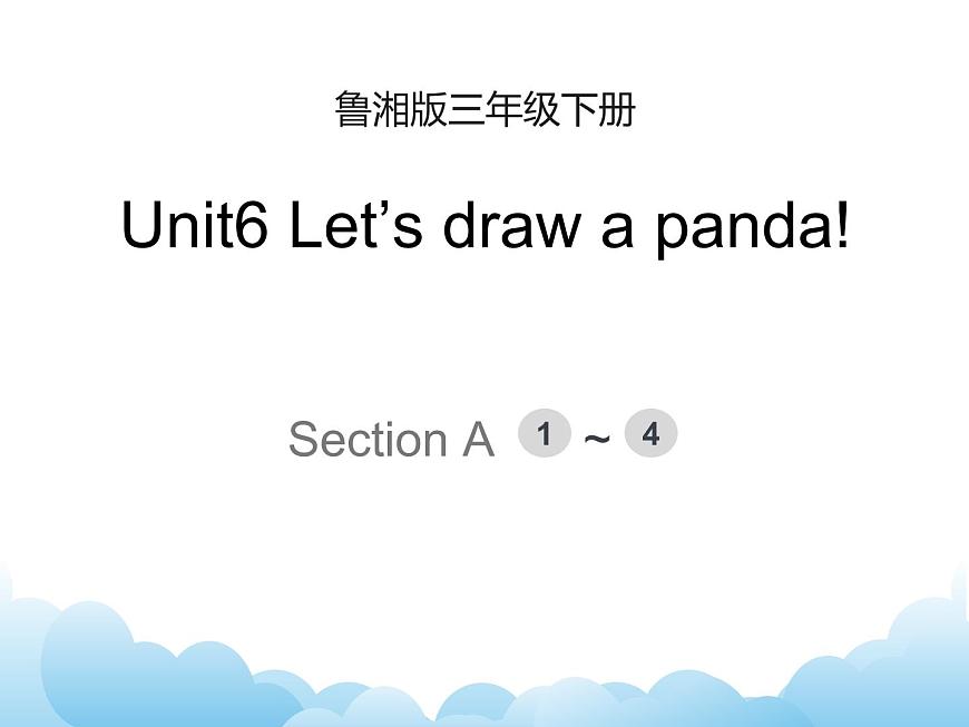 Unit5第2課時(shí)課件第2頁(yè)