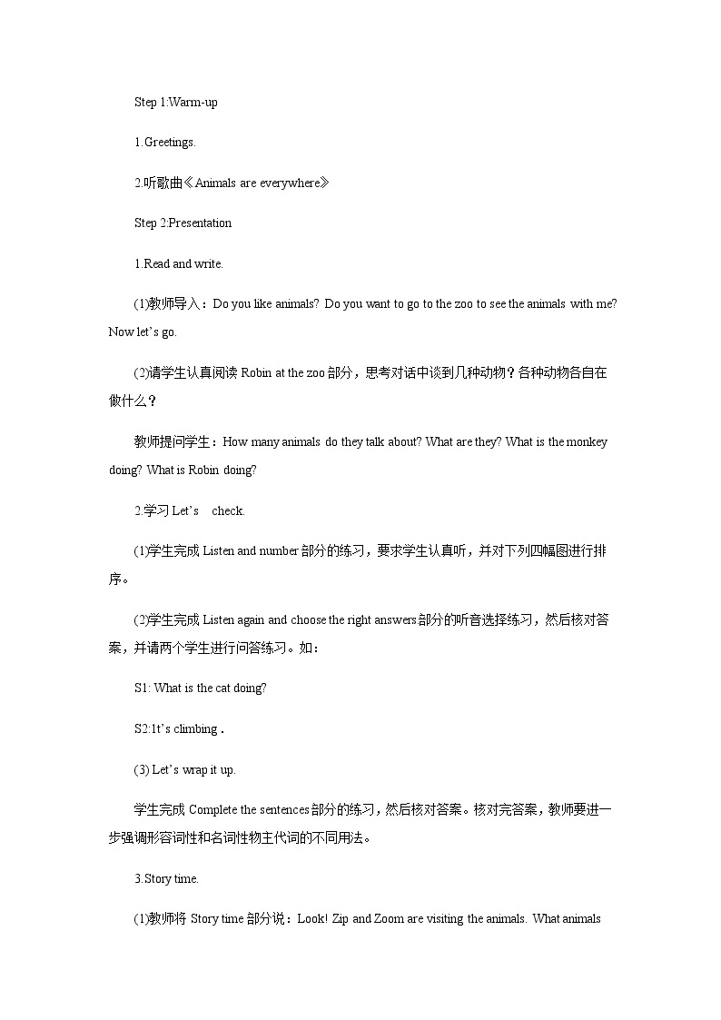 人教版PEP英语五年级下册第五单元第六课时Part B （Read and write&Let's check&Story time）课件+教案+习题02