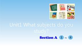 英语五年级下册Unit 1 What subjects do you study?Section A一等奖课件ppt