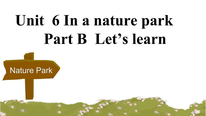 人教版小学英语五年级上册Unit 6 PartB Let 's learn课件PPT第1页