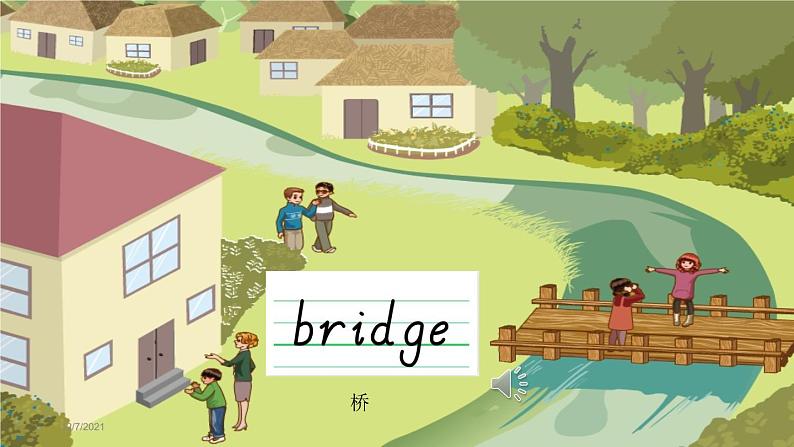 人教版小学英语五年级上册Unit 6 PartB Let 's learn课件PPT第8页
