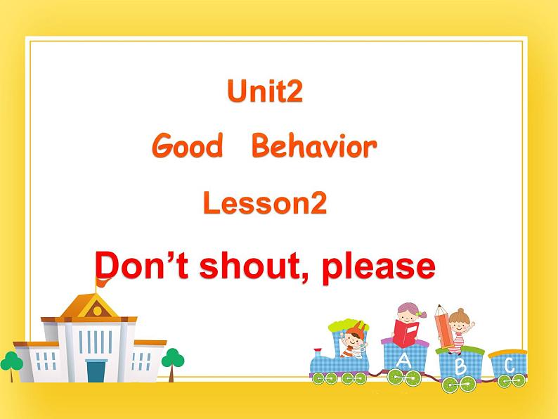 鲁科版小学英语五年级下册Unit2Good Behaviour课件2第1页