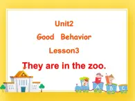 鲁科版小学英语五年级下册Unit2Good Behaviour课件3