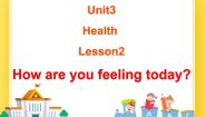 小学英语鲁科版 (五四制)五年级下册Lesson 2 How are you feeling today?精品ppt课件
