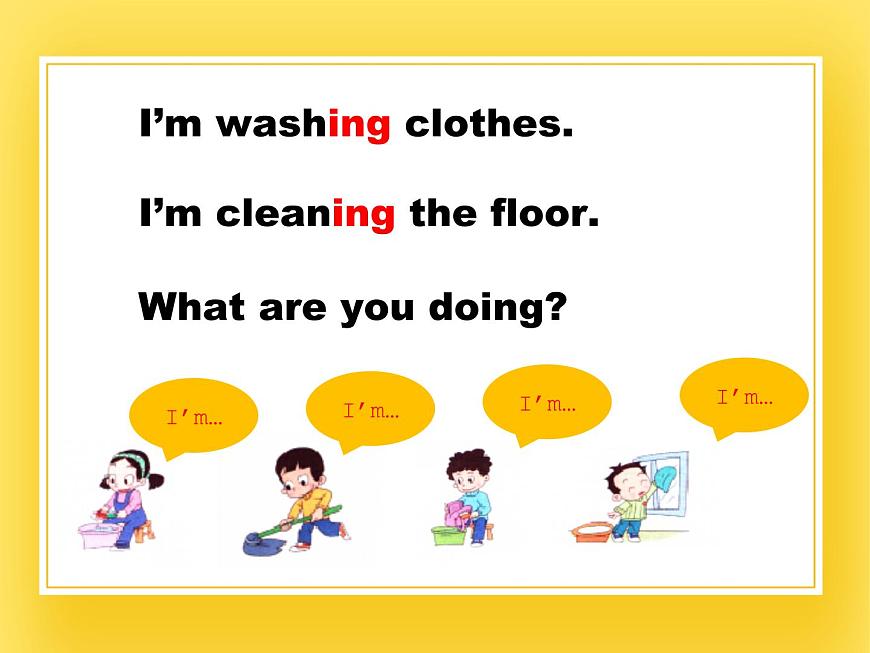魯科版小學(xué)英語(yǔ)四年級(jí)下冊(cè)Unit2 Housework課件2第5頁(yè)