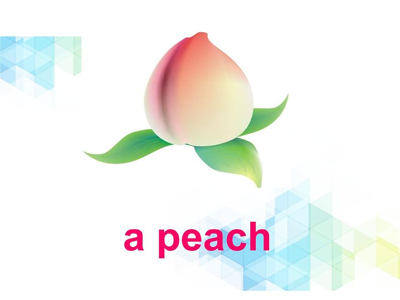 二年级下册英语课件- Unit 7 Fruits 北师大版(一起) (共19张PPT)第5页