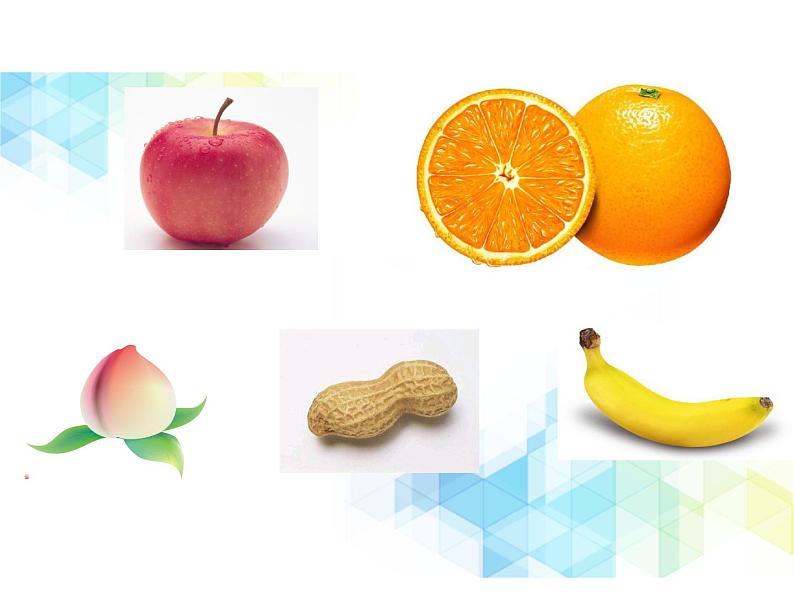 二年级下册英语课件- Unit 7 Fruits 北师大版(一起) (共19张PPT)第7页
