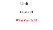 英语五年级上册Lesson 21 What Year Is It?课文内容课件ppt