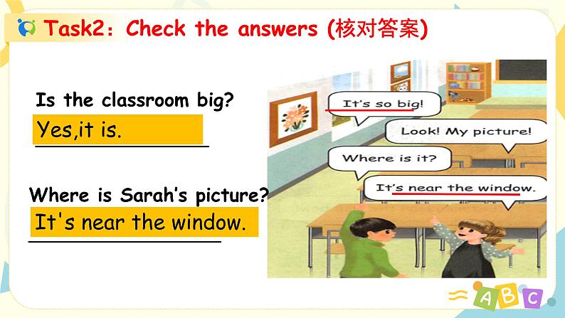Unit1 My classroom 第三课时 课件+教案+练习 人教版PEP四上英语07