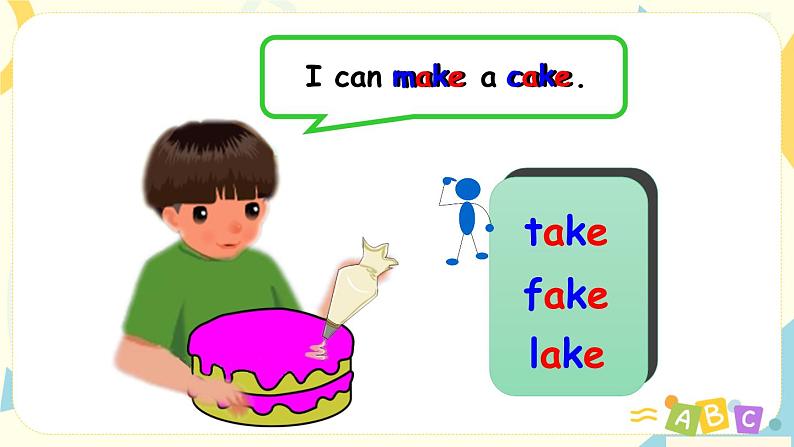 Unit1 My classroom 第三课时 课件+教案+练习 人教版PEP四上英语06