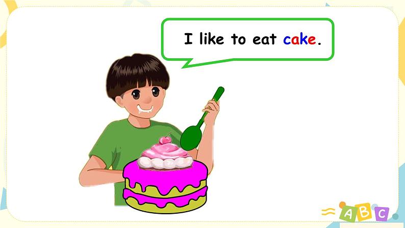 Unit1 My classroom 第三课时 课件+教案+练习 人教版PEP四上英语07
