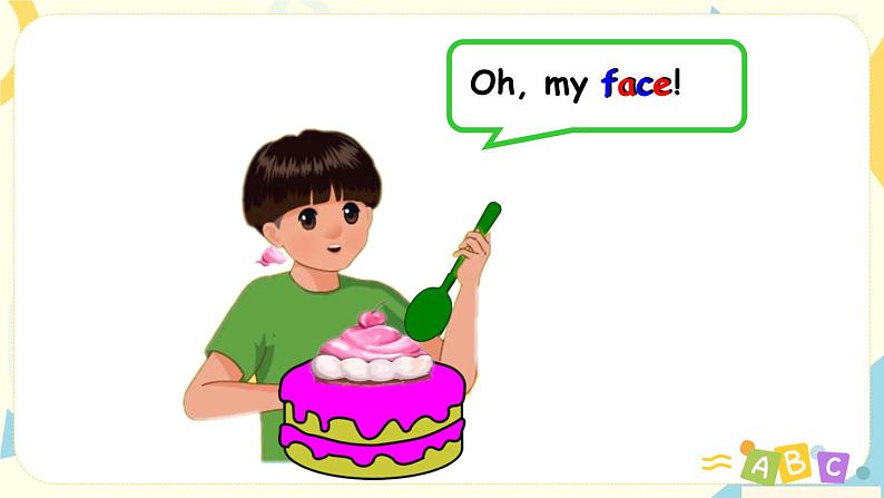 Unit1 My classroom 第三课时 课件+教案+练习 人教版PEP四上英语08