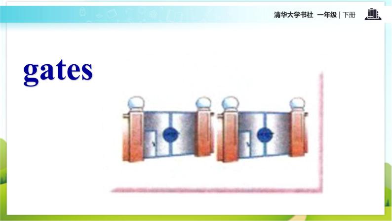 【教学课件】Unit 1 Lesson 4（清华大学）03