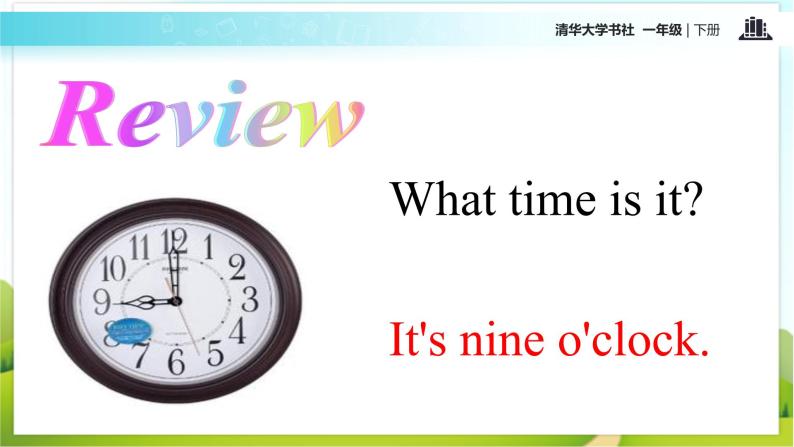 【教学课件】Unit 2 LESSON 9（清华大学）02