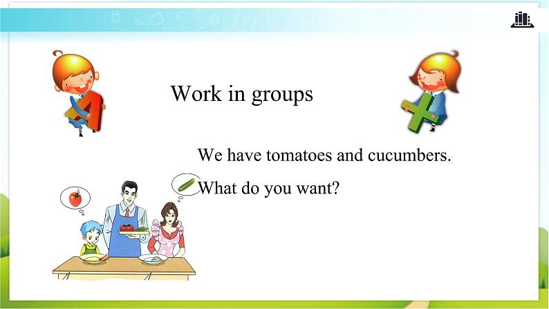 【教学课件】Unit 4 Lesson 24(清华大学出版社)04