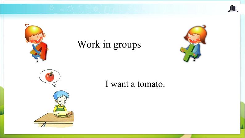 【教学课件】Unit 4 Lesson 24(清华大学出版社)05