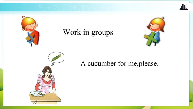 【教学课件】Unit 4 Lesson 24(清华大学出版社)06