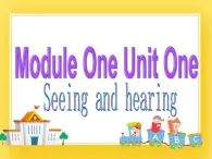 牛津上海版英語三下m1u1-p2課件+教案