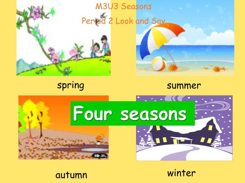 牛津上海版英语三下M3U3 Seasons Period2课件+教案02